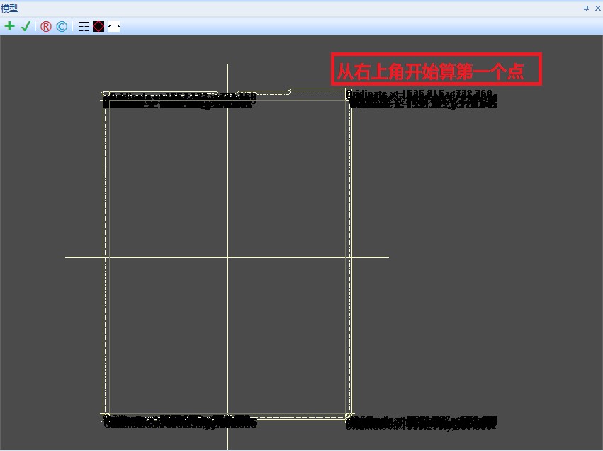 手機(jī)平板膜切越來(lái)越薄，影像測(cè)量?jī)x如何應(yīng)對(duì)