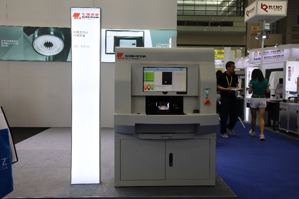 <a  data-cke-saved-href=http://www.sevenocean.cn href=http://www.sevenocean.cn target=_blank class=infotextkey>影像測(cè)量?jī)x</a>.jpg